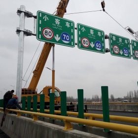 许昌市高速指路标牌工程